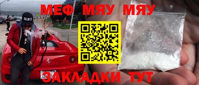 MDMA Premium VHQ Обь