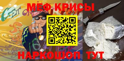 СК Нягань