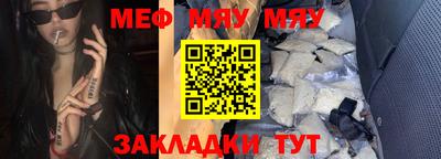 MDMA Premium VHQ Обь
