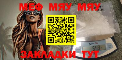 MDMA Premium VHQ Обь