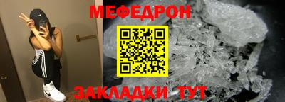 СК Нягань