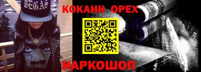 MDMA Premium VHQ Обь