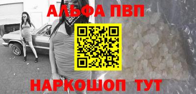 СК Нягань