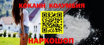 а пвп мука Обнинск