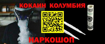 СК Нягань
