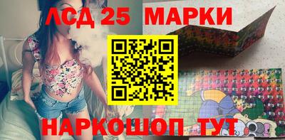 СК Нягань