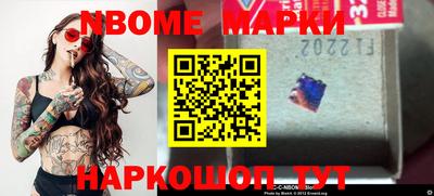 MDMA Premium VHQ Обь
