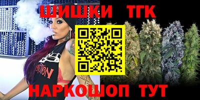 MDMA Premium VHQ Обь