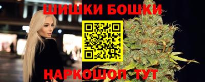 MDMA Premium VHQ Обь