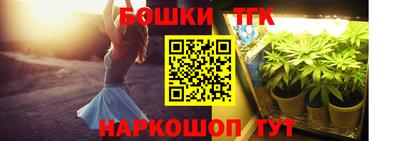 а пвп мука Обнинск