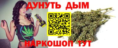 мет Новодвинск