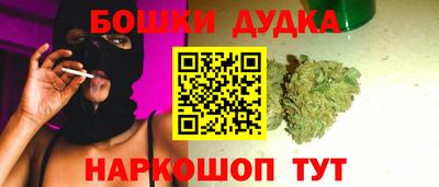 а пвп мука Обнинск