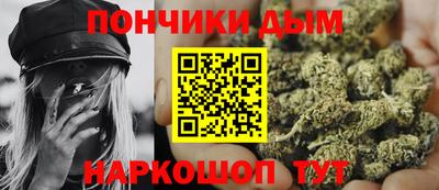 а пвп мука Обнинск