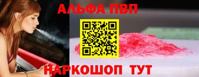 MDMA Premium VHQ Обь