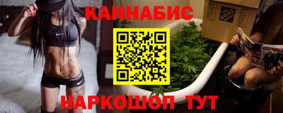 а пвп мука Обнинск