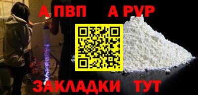 СК Нягань