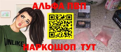 MDMA Premium VHQ Обь