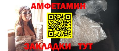 MDMA Premium VHQ Обь