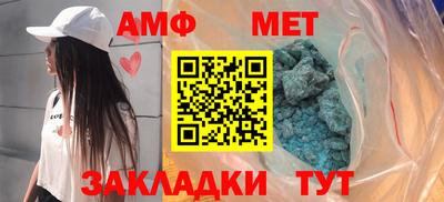 MDMA Premium VHQ Обь