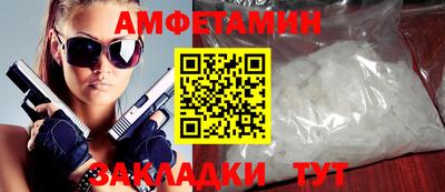СК Нягань