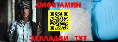 MDMA Premium VHQ Обь