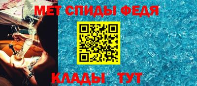 СК Нягань