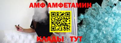 MDMA Premium VHQ Обь