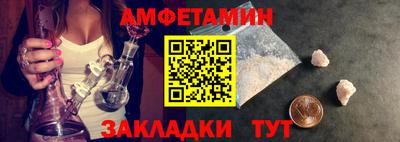 СК Нягань