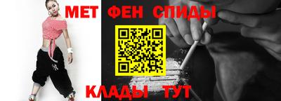 MDMA Premium VHQ Обь