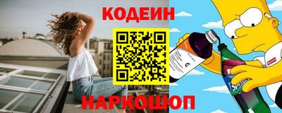 а пвп мука Обнинск