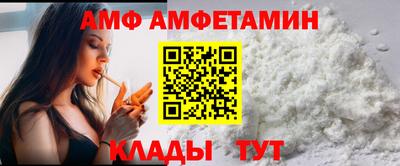 MDMA Premium VHQ Обь