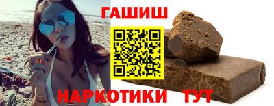 СК Нягань