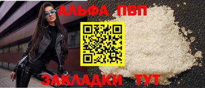 MDMA Premium VHQ Обь