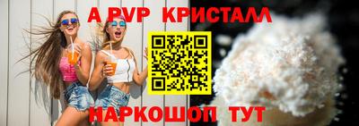 MDMA Premium VHQ Обь