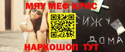MDMA Premium VHQ Обь